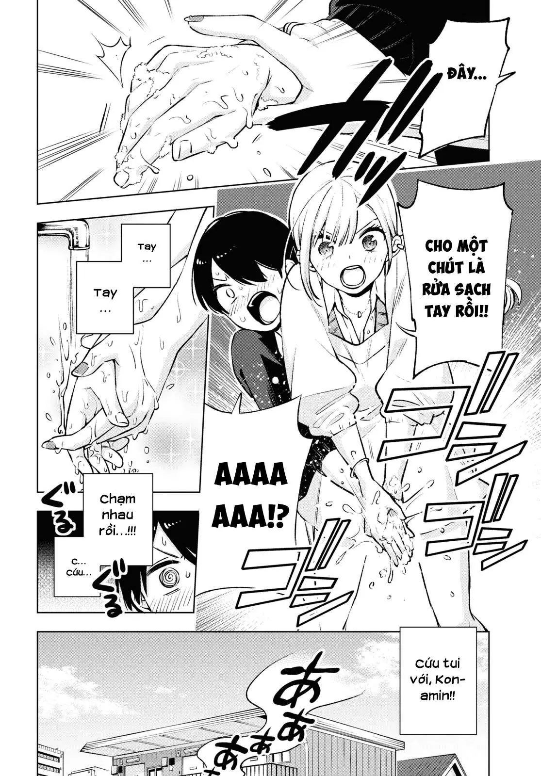 Otaku Ni Otoku Na Gal-Gurashi Chapter 1 - Trang 29