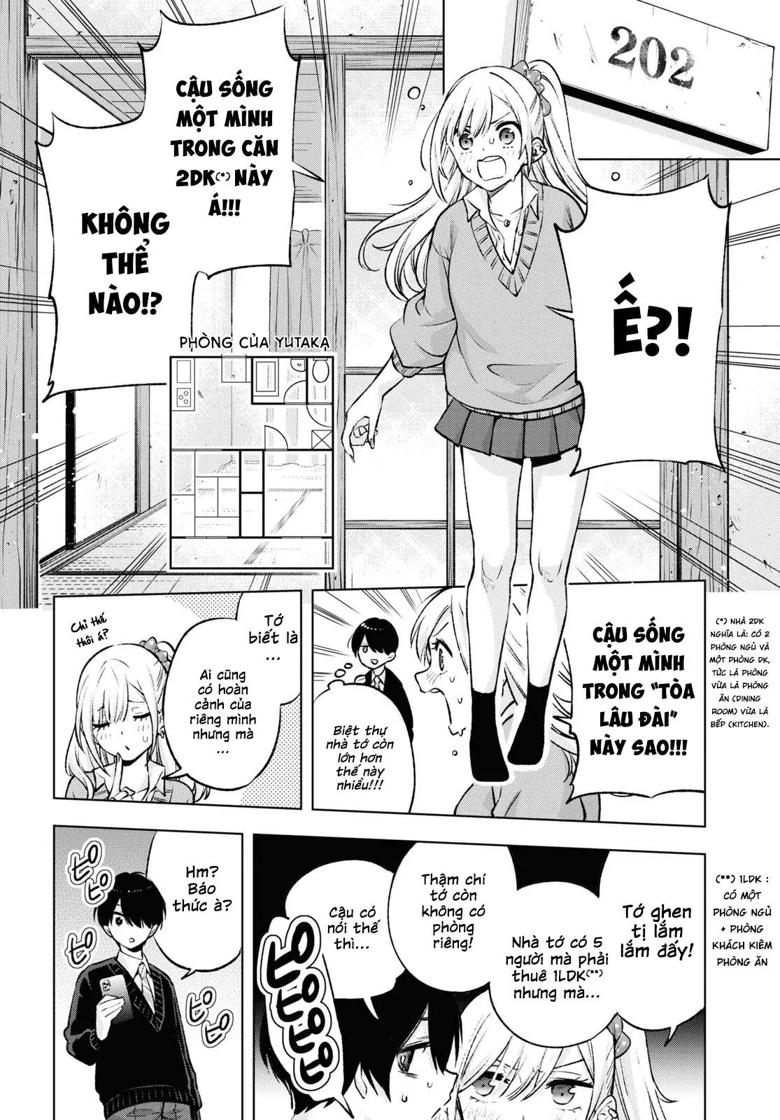 Otaku Ni Otoku Na Gal-Gurashi Chapter 1 - Trang 33