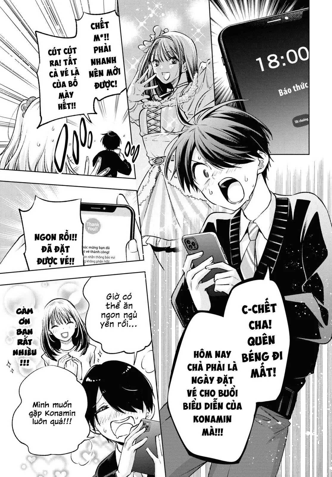 Otaku Ni Otoku Na Gal-Gurashi Chapter 1 - Trang 34