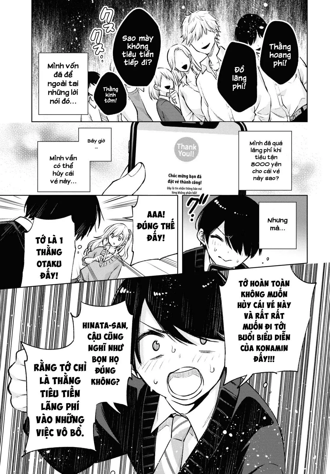 Otaku Ni Otoku Na Gal-Gurashi Chapter 1 - Trang 36