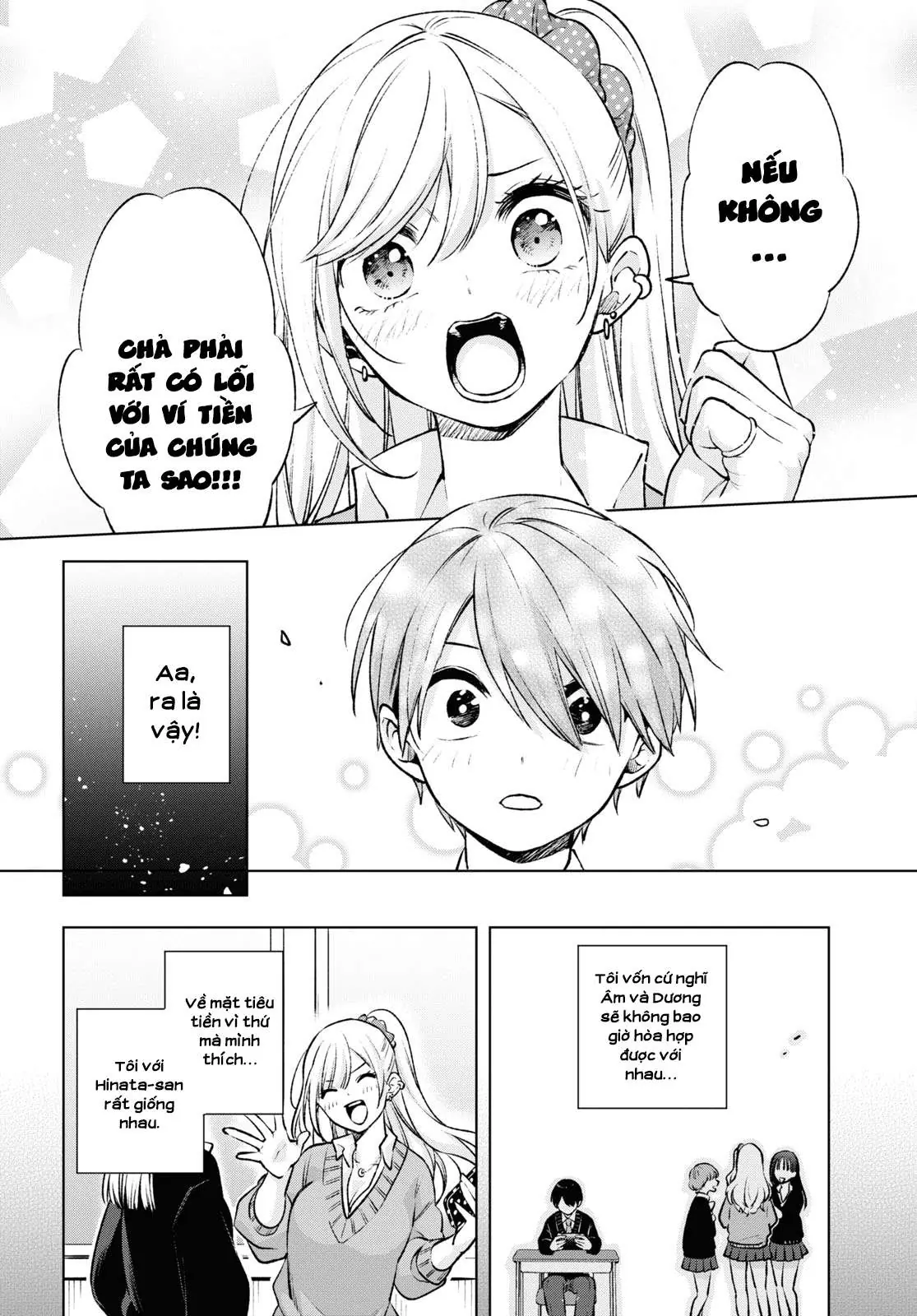 Otaku Ni Otoku Na Gal-Gurashi Chapter 1 - Trang 41