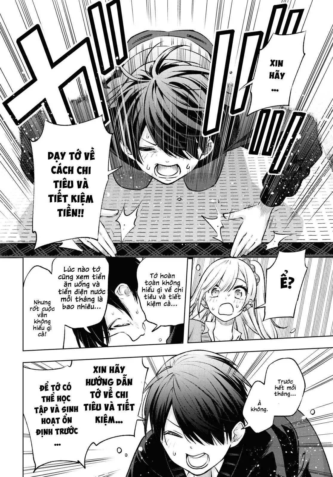 Otaku Ni Otoku Na Gal-Gurashi Chapter 1 - Trang 43