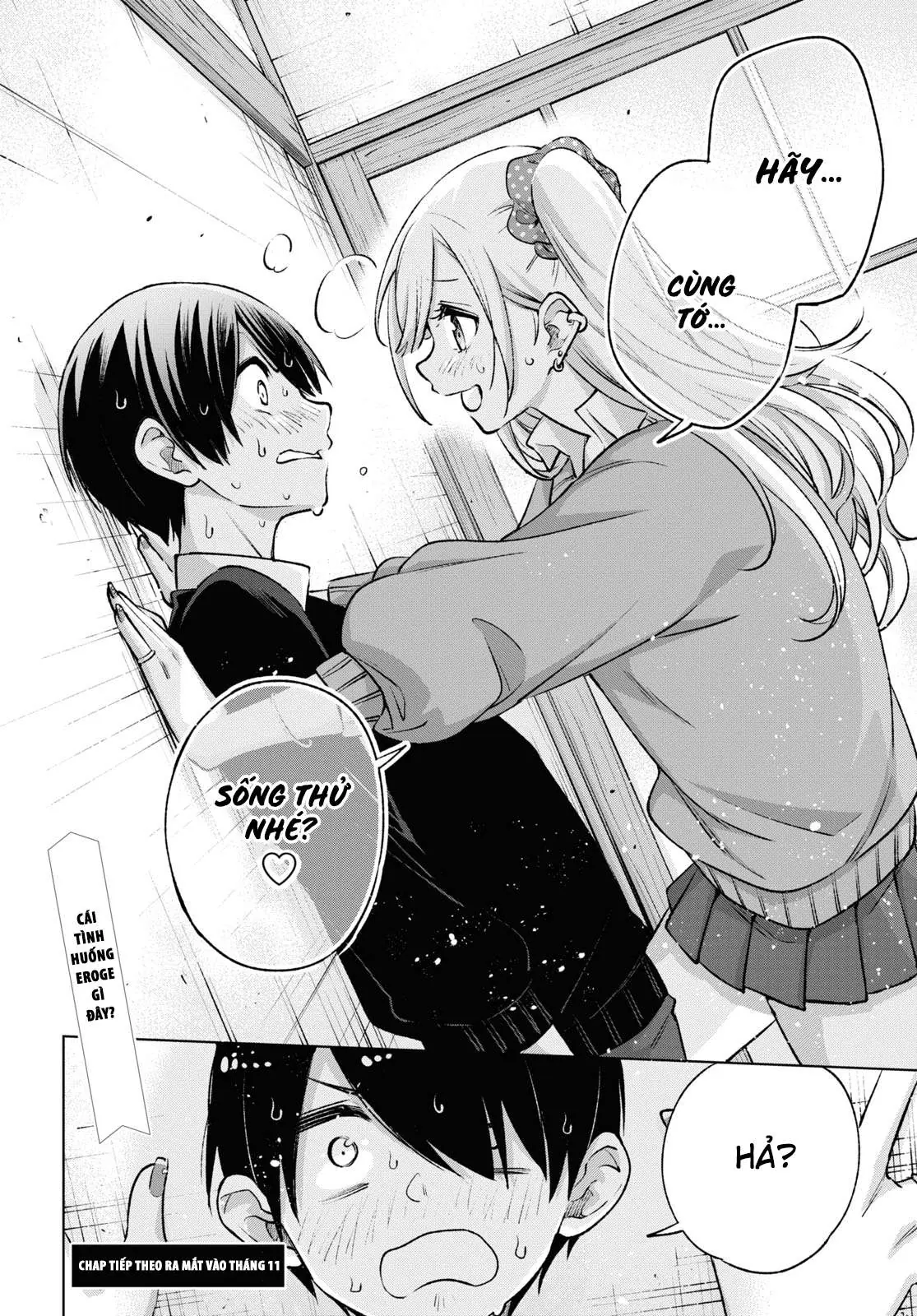 Otaku Ni Otoku Na Gal-Gurashi Chapter 1 - Trang 45