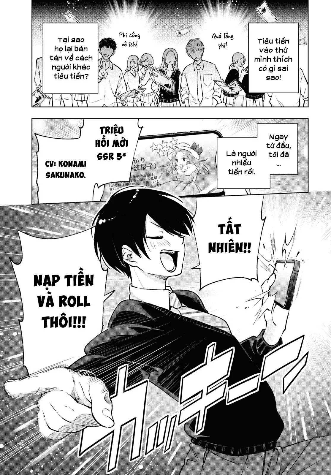 Otaku Ni Otoku Na Gal-Gurashi Chapter 1 - Trang 6