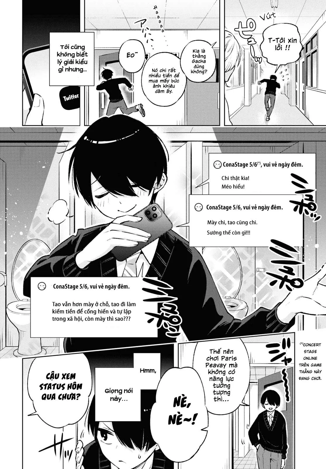 Otaku Ni Otoku Na Gal-Gurashi Chapter 1 - Trang 9