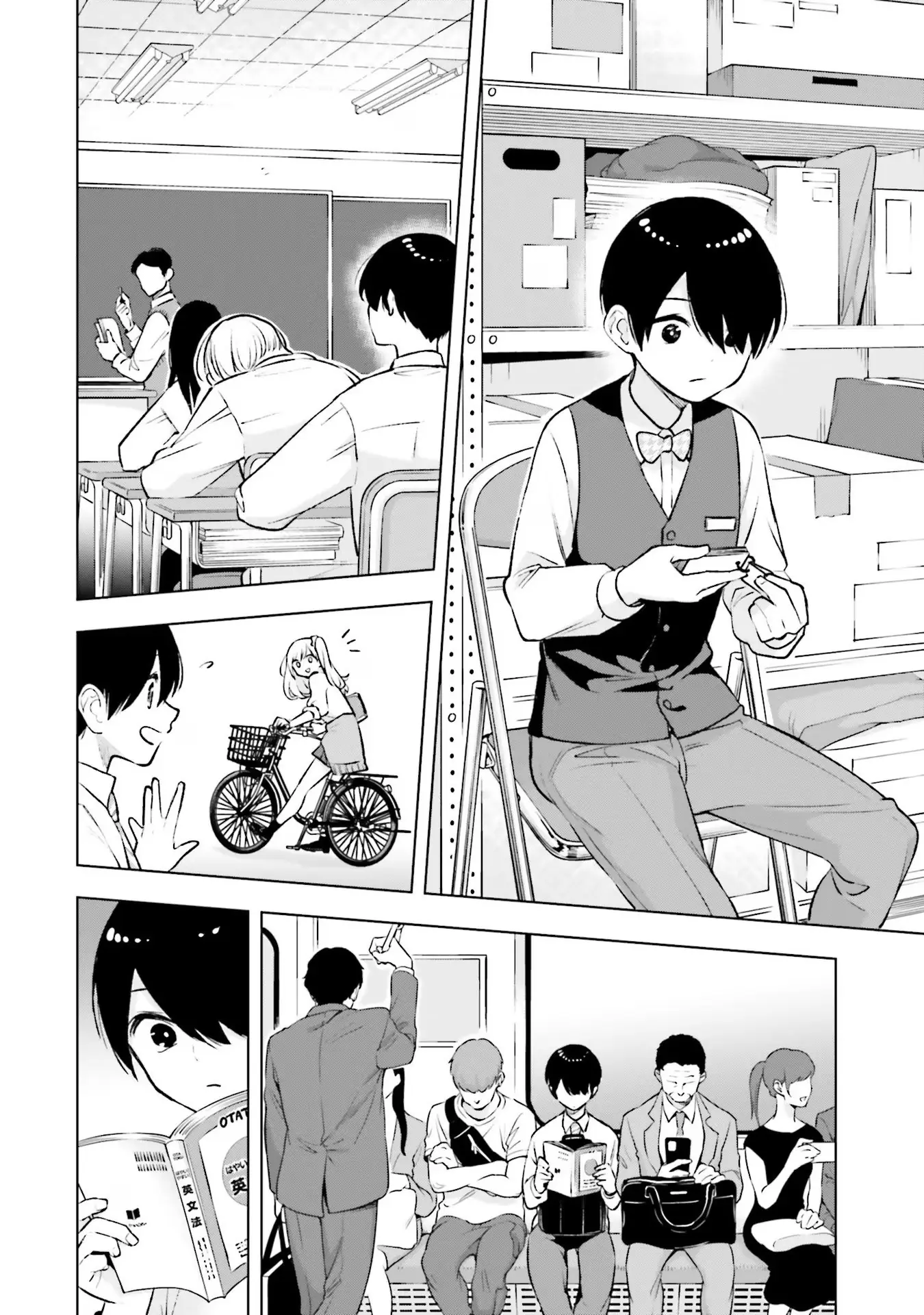 Otaku Ni Otoku Na Gal-Gurashi Chapter 10 - Trang 14