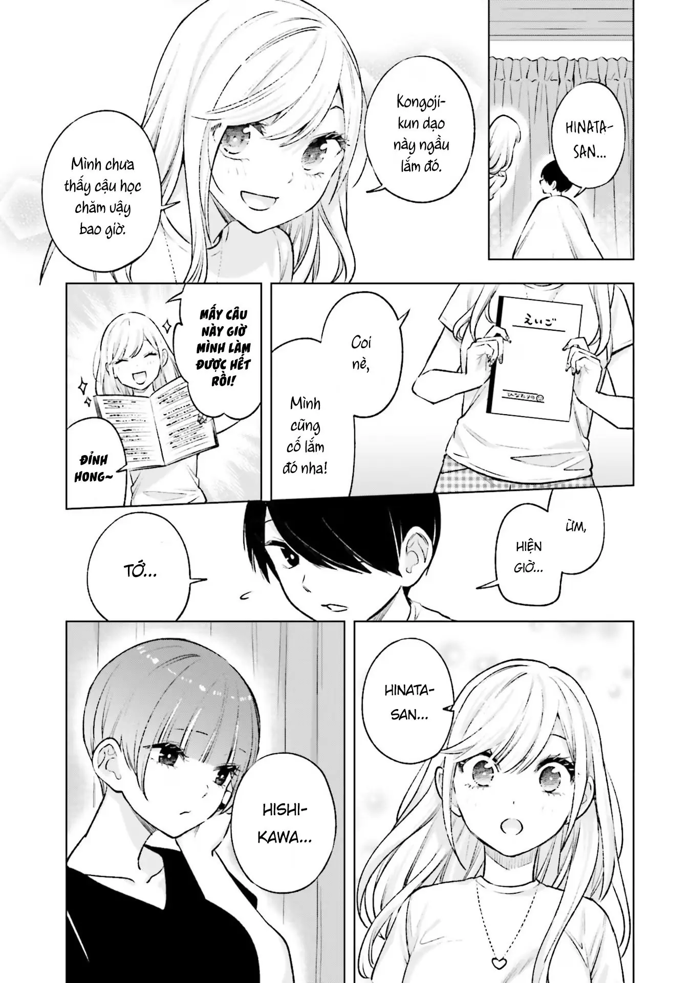 Otaku Ni Otoku Na Gal-Gurashi Chapter 10 - Trang 17