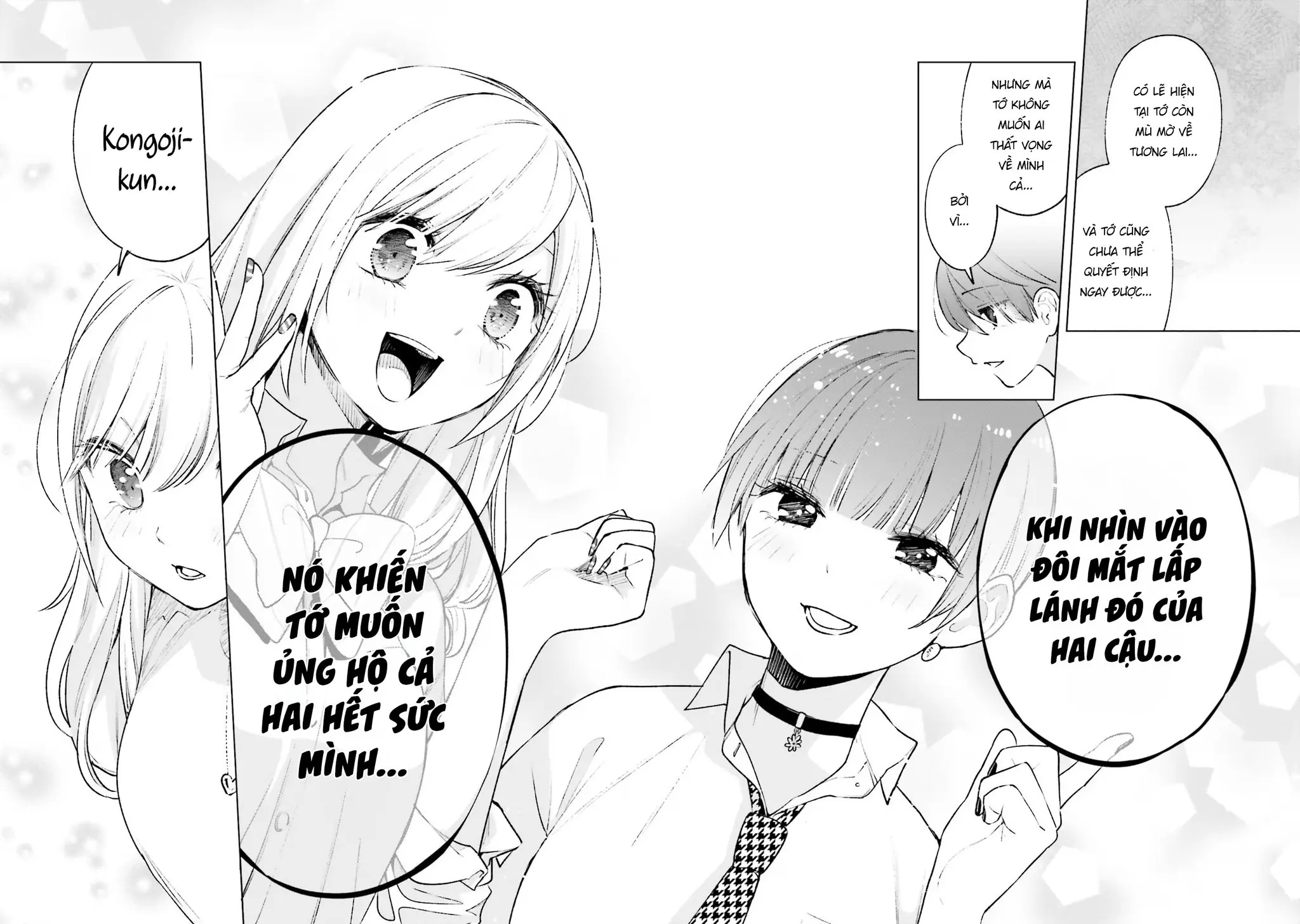 Otaku Ni Otoku Na Gal-Gurashi Chapter 10 - Trang 18