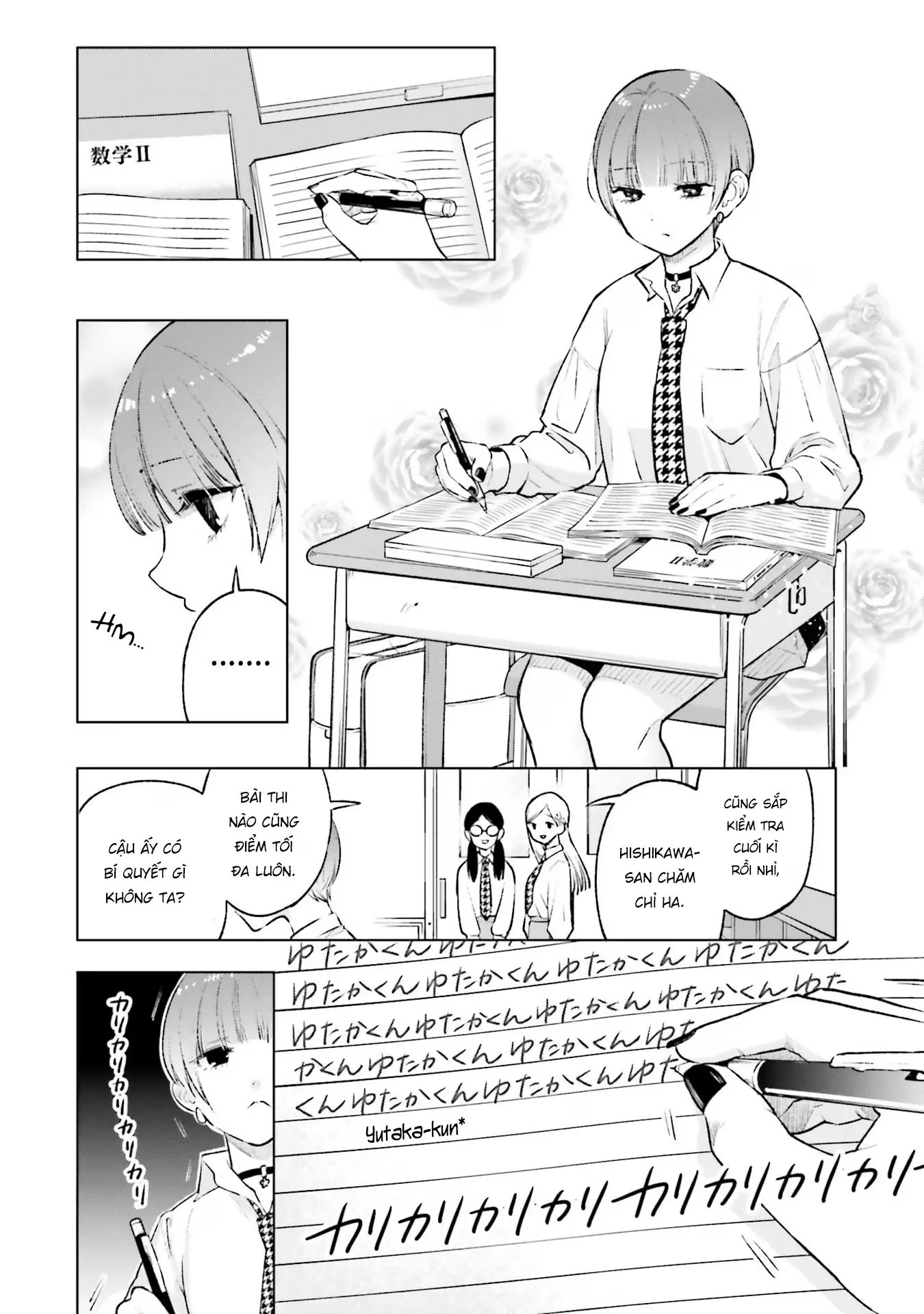 Otaku Ni Otoku Na Gal-Gurashi Chapter 10 - Trang 2