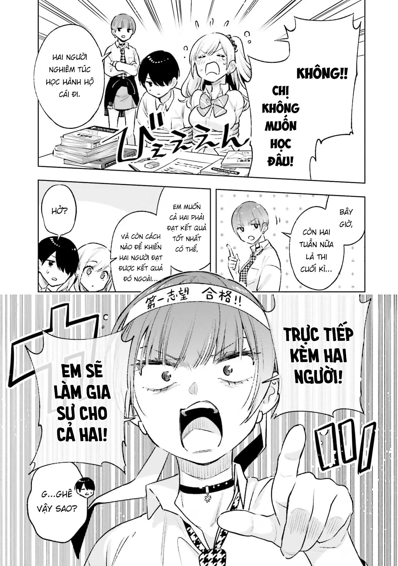 Otaku Ni Otoku Na Gal-Gurashi Chapter 10 - Trang 5