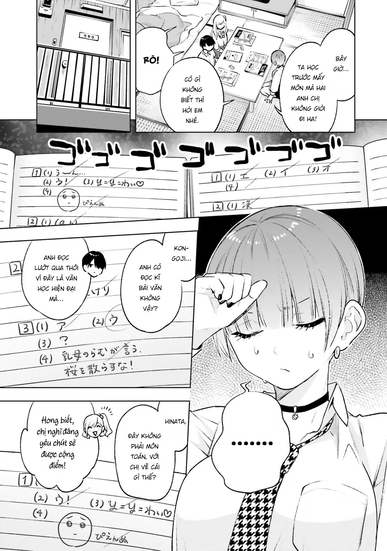 Otaku Ni Otoku Na Gal-Gurashi Chapter 10 - Trang 7