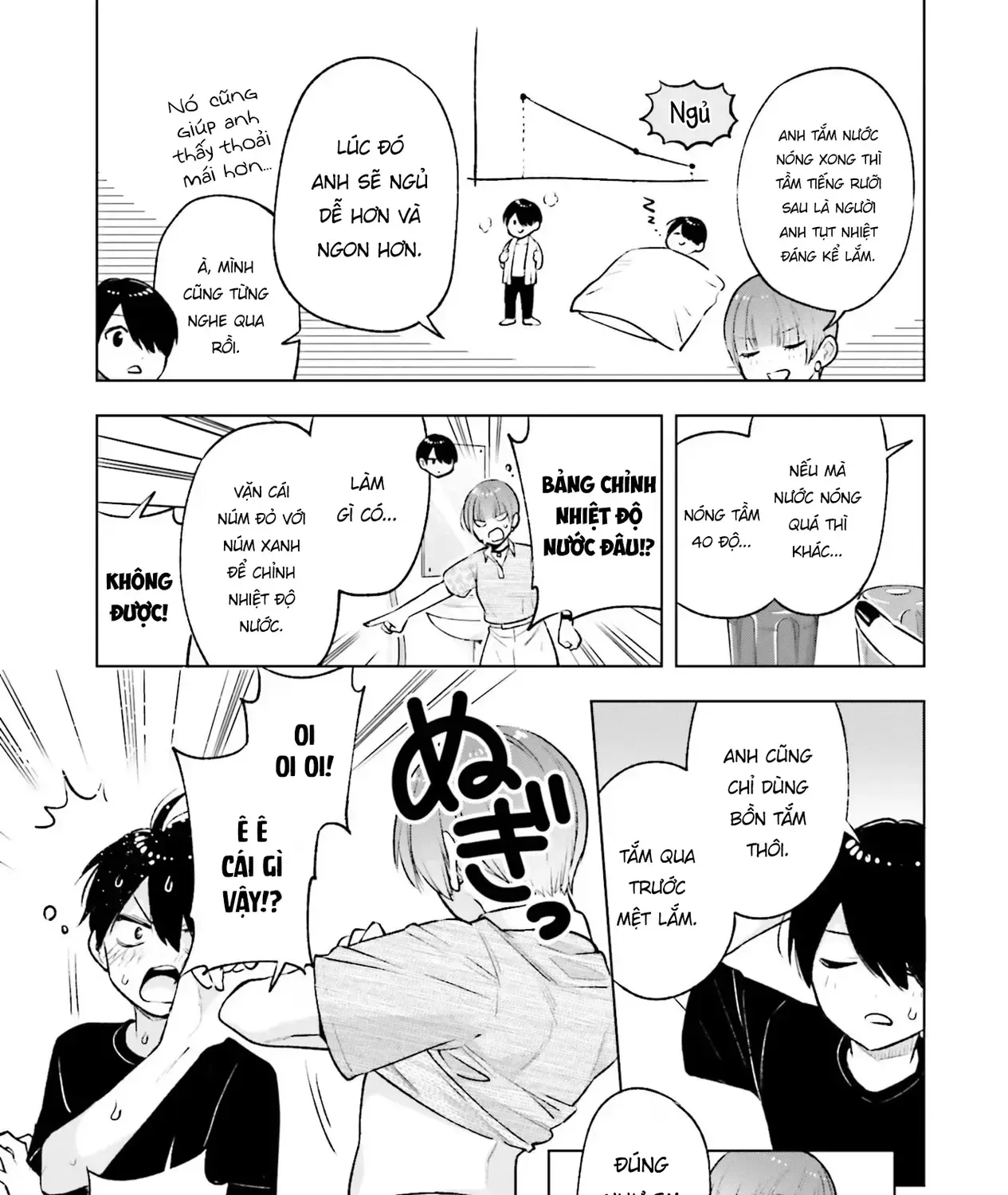 Otaku Ni Otoku Na Gal-Gurashi Chapter 11 - Trang 12