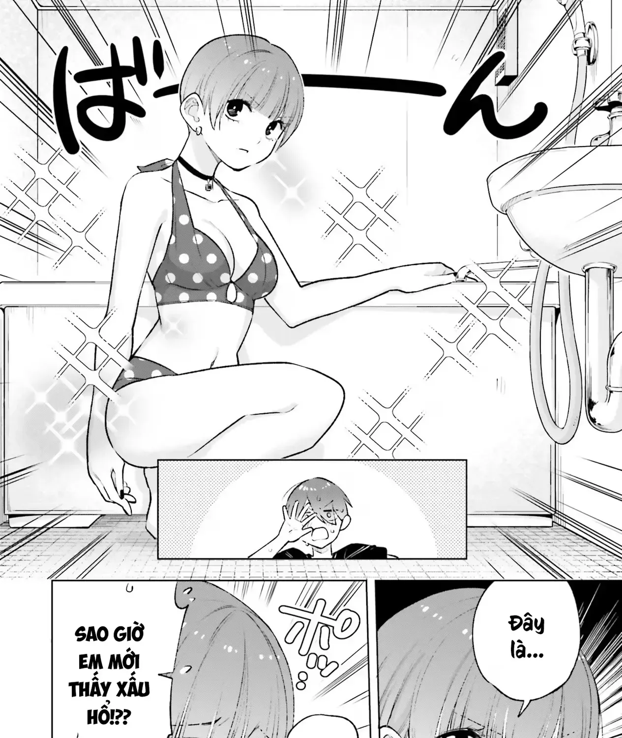 Otaku Ni Otoku Na Gal-Gurashi Chapter 11 - Trang 14
