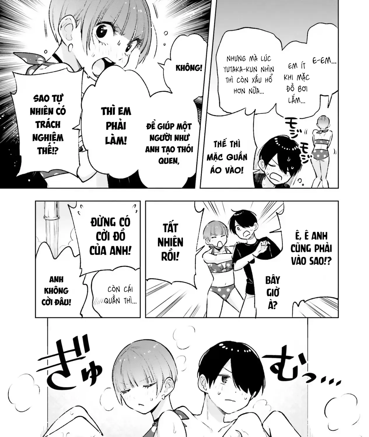 Otaku Ni Otoku Na Gal-Gurashi Chapter 11 - Trang 16