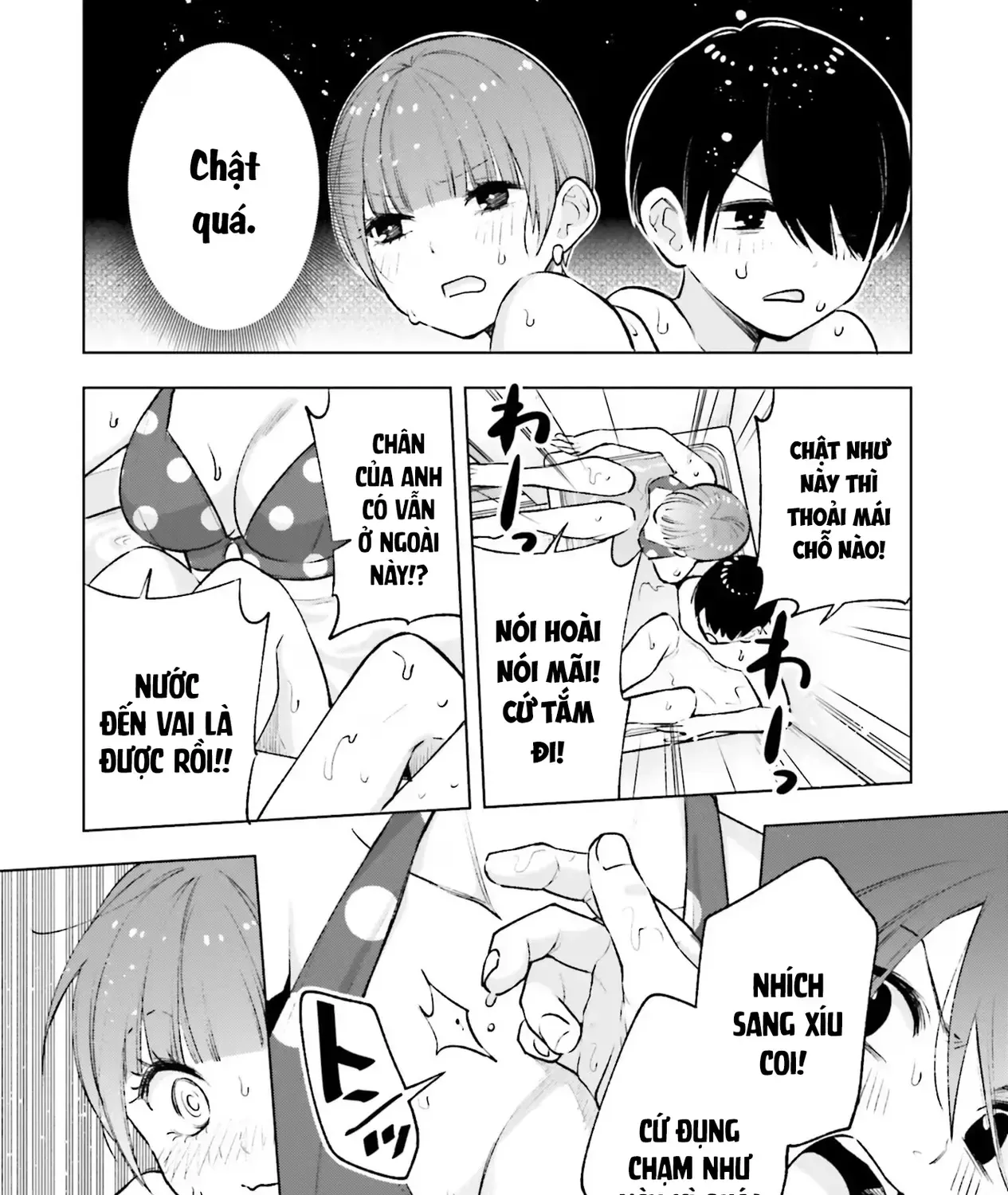 Otaku Ni Otoku Na Gal-Gurashi Chapter 11 - Trang 18