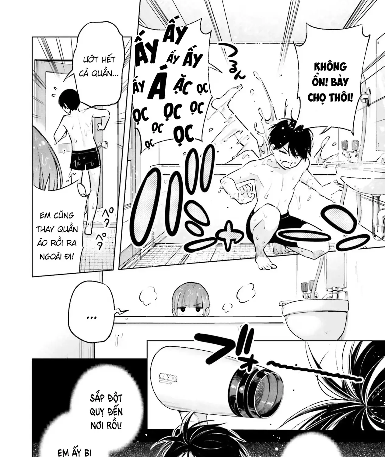 Otaku Ni Otoku Na Gal-Gurashi Chapter 11 - Trang 22