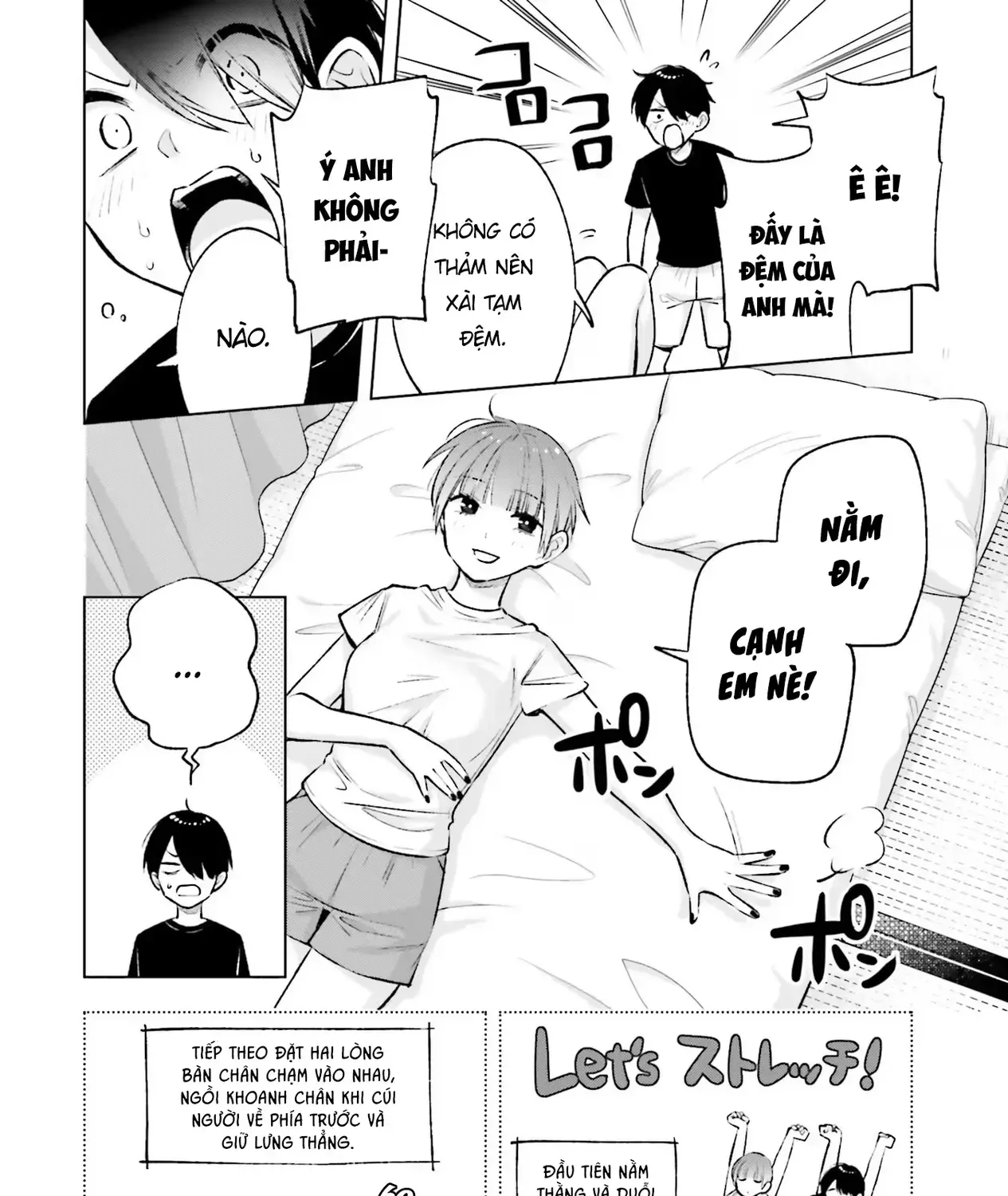 Otaku Ni Otoku Na Gal-Gurashi Chapter 11 - Trang 26