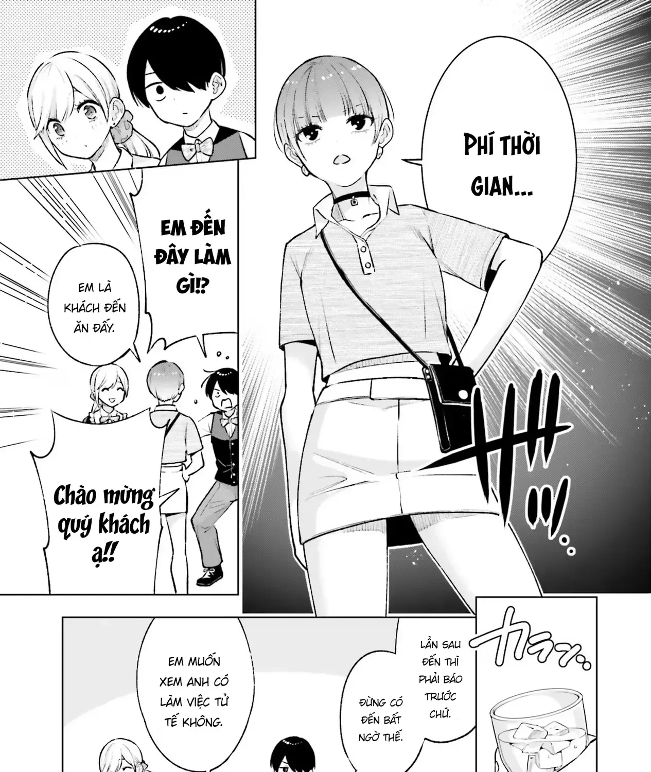 Otaku Ni Otoku Na Gal-Gurashi Chapter 11 - Trang 4