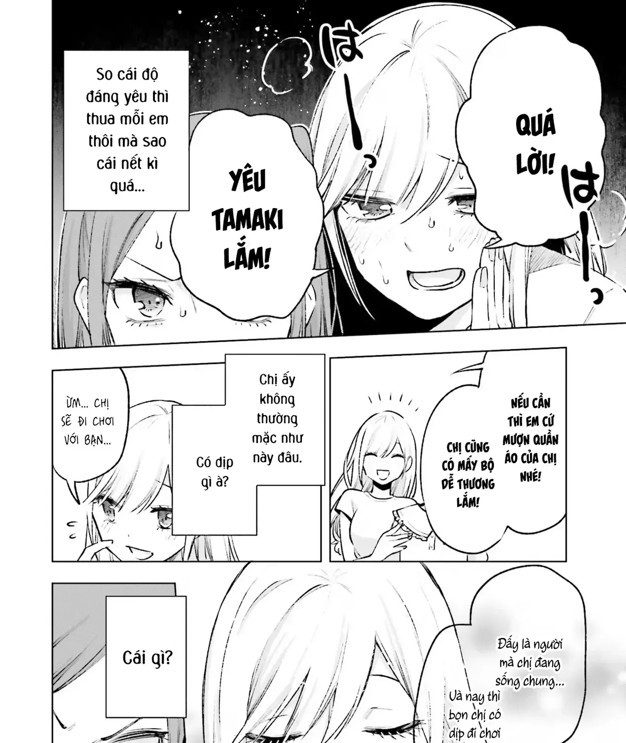 Otaku Ni Otoku Na Gal-Gurashi Chapter 12 - Trang 12