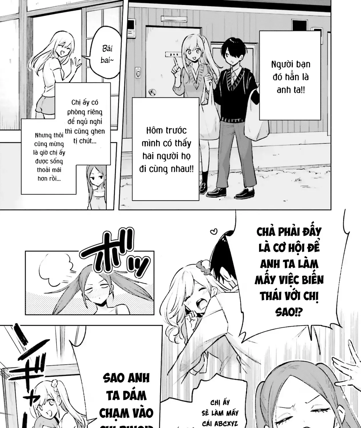 Otaku Ni Otoku Na Gal-Gurashi Chapter 12 - Trang 14