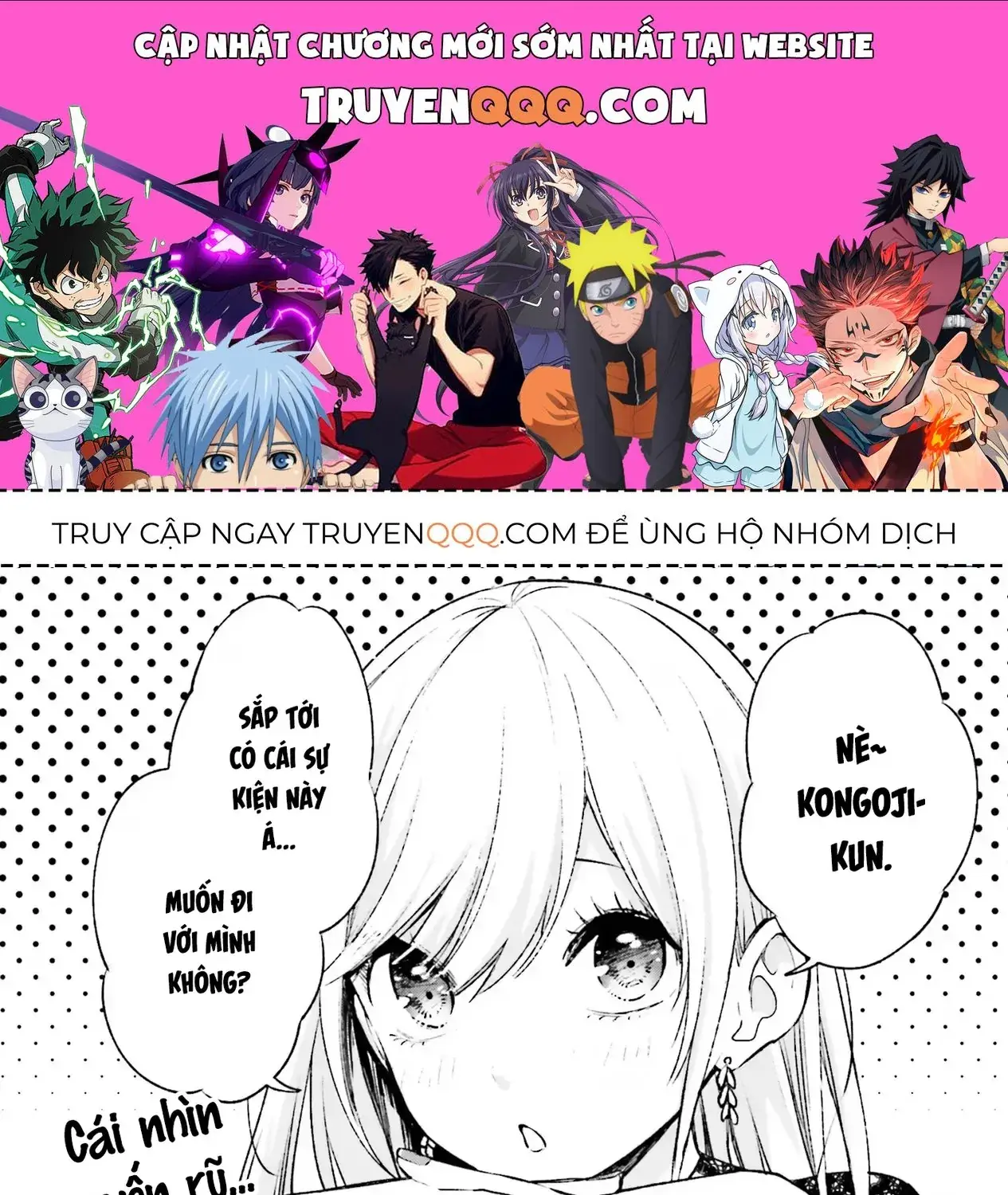 Otaku Ni Otoku Na Gal-Gurashi Chapter 12 - Trang 2