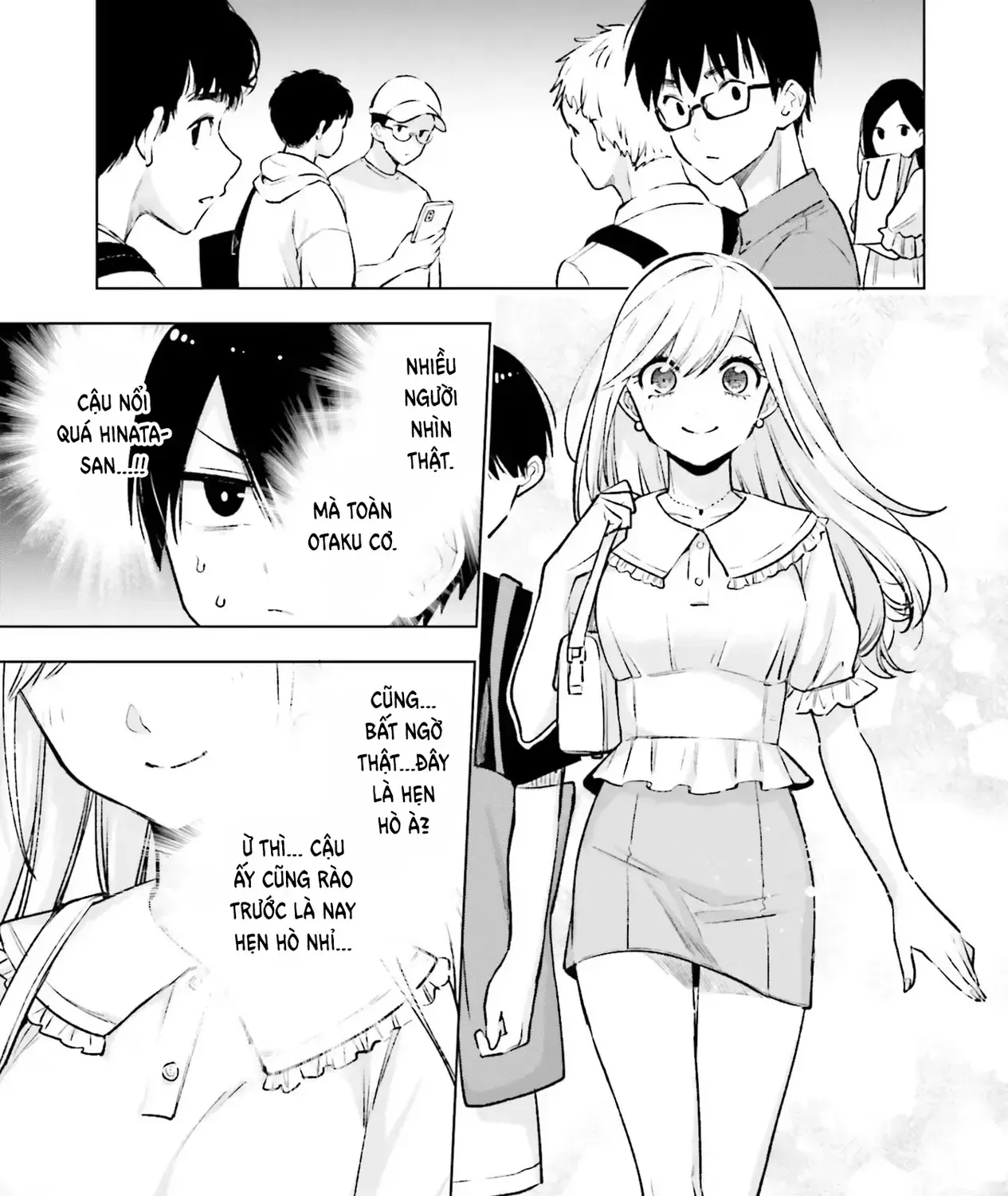 Otaku Ni Otoku Na Gal-Gurashi Chapter 12 - Trang 22