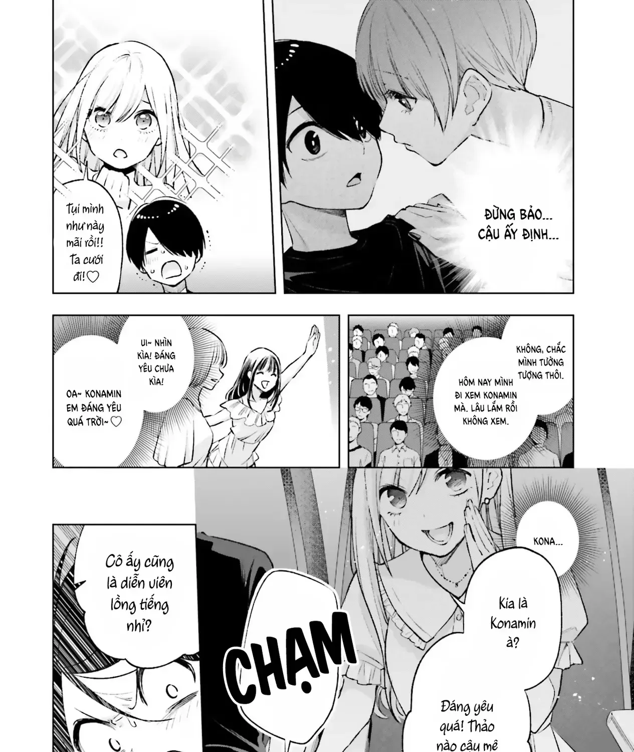 Otaku Ni Otoku Na Gal-Gurashi Chapter 12 - Trang 24