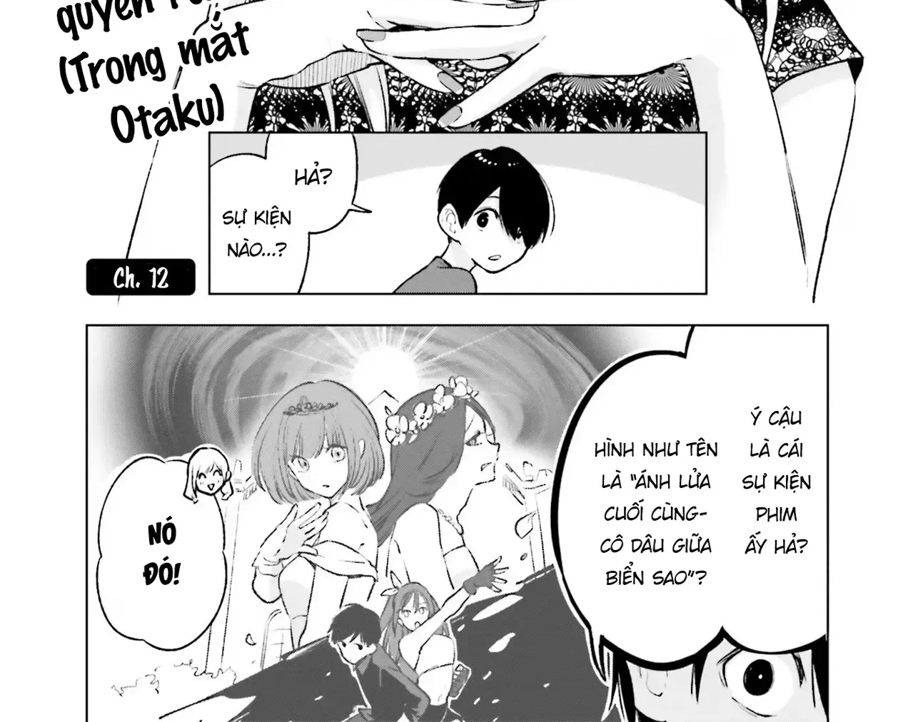 Otaku Ni Otoku Na Gal-Gurashi Chapter 12 - Trang 3