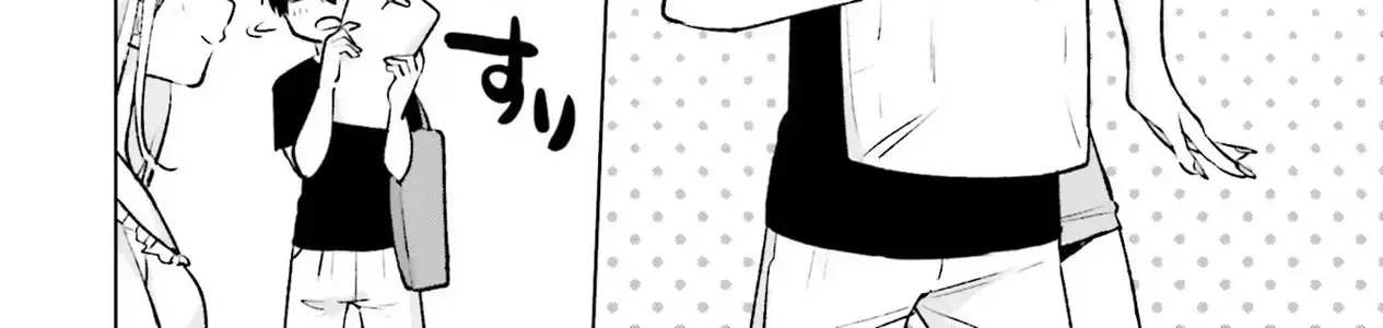 Otaku Ni Otoku Na Gal-Gurashi Chapter 12 - Trang 31