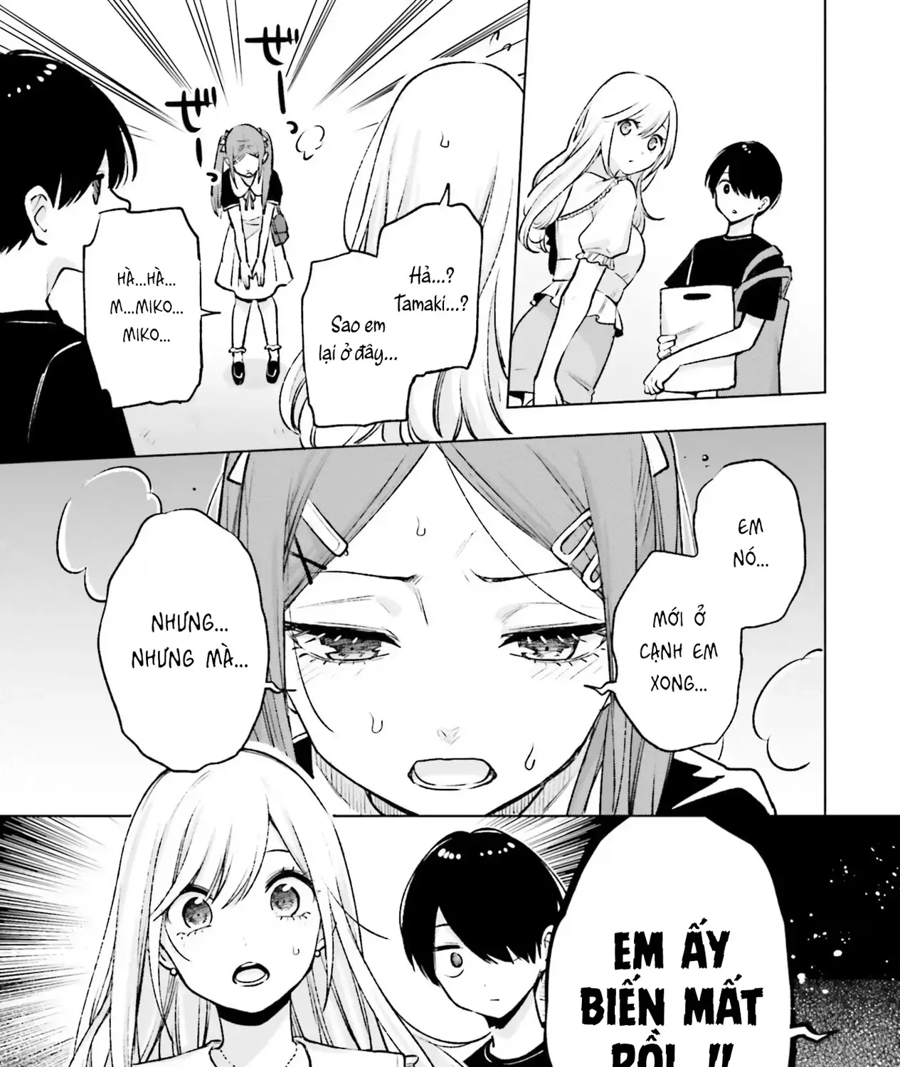 Otaku Ni Otoku Na Gal-Gurashi Chapter 12 - Trang 36