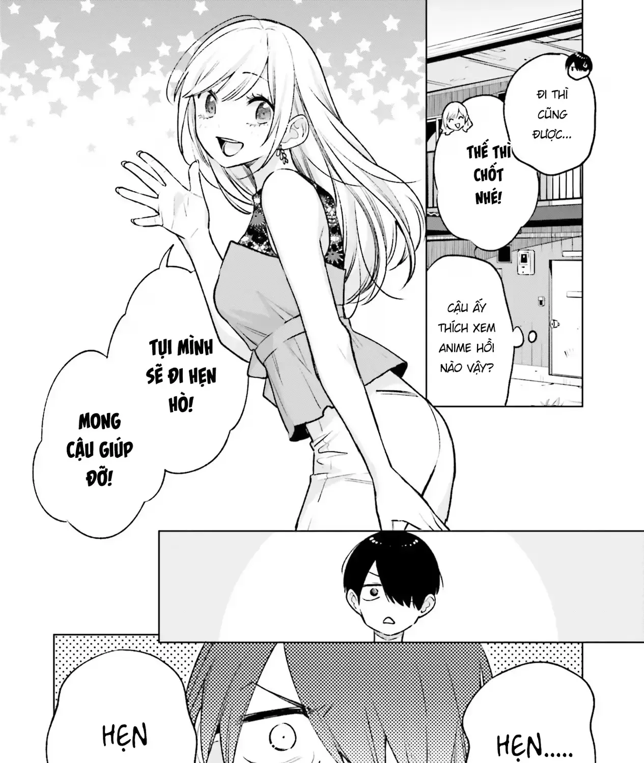 Otaku Ni Otoku Na Gal-Gurashi Chapter 12 - Trang 4