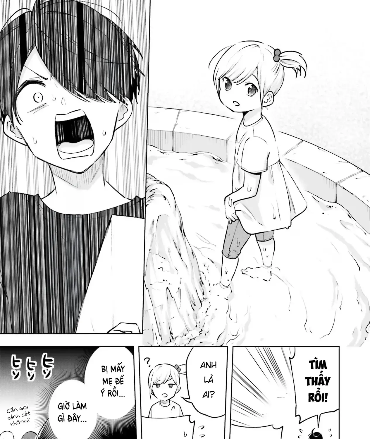 Otaku Ni Otoku Na Gal-Gurashi Chapter 13 - Trang 10