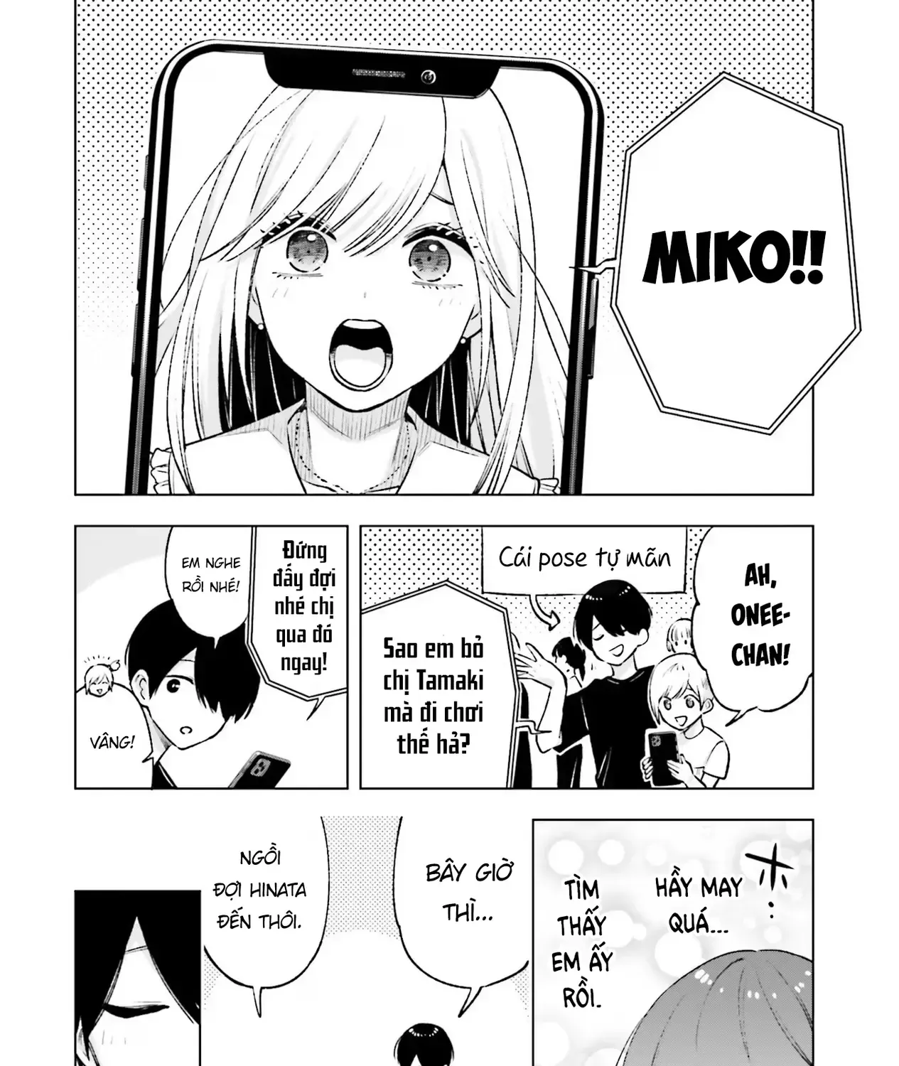 Otaku Ni Otoku Na Gal-Gurashi Chapter 13 - Trang 12