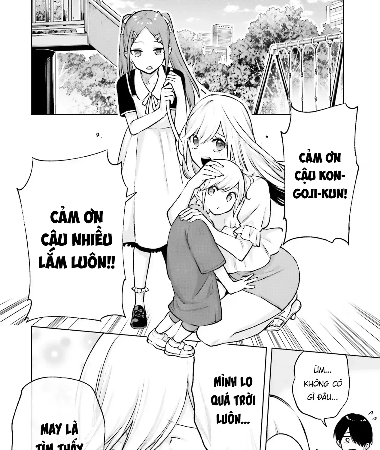 Otaku Ni Otoku Na Gal-Gurashi Chapter 13 - Trang 16