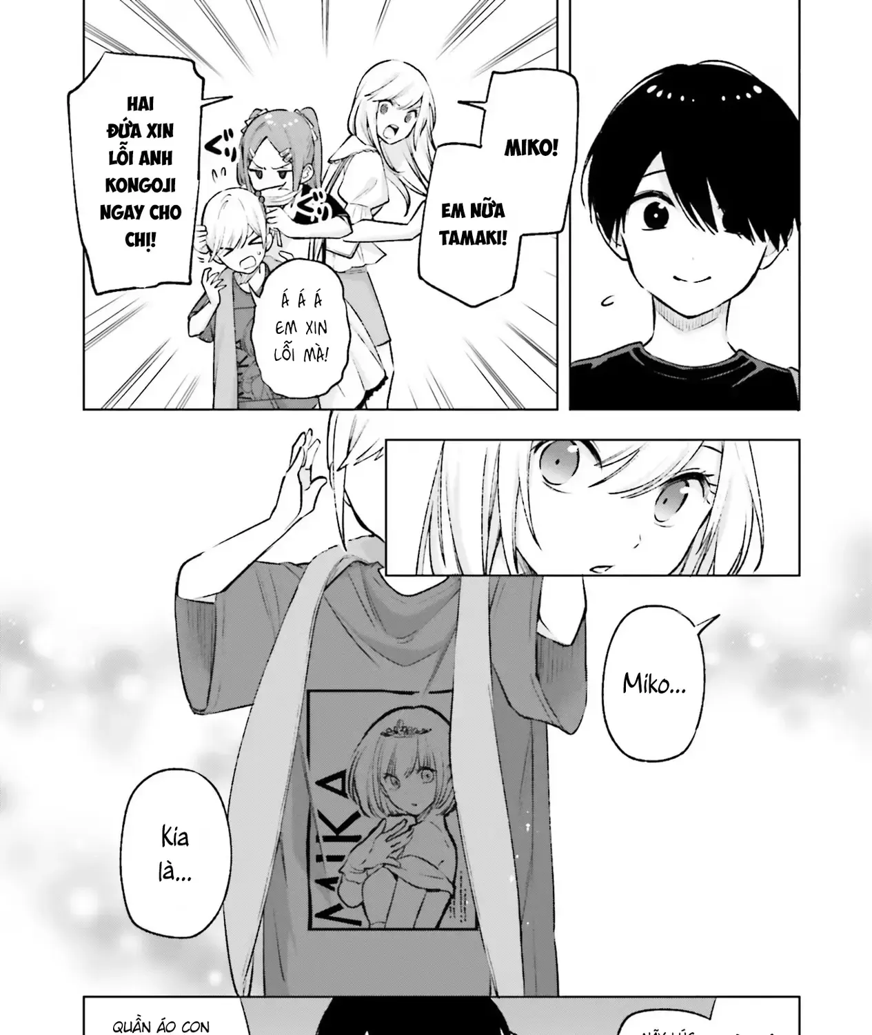 Otaku Ni Otoku Na Gal-Gurashi Chapter 13 - Trang 18