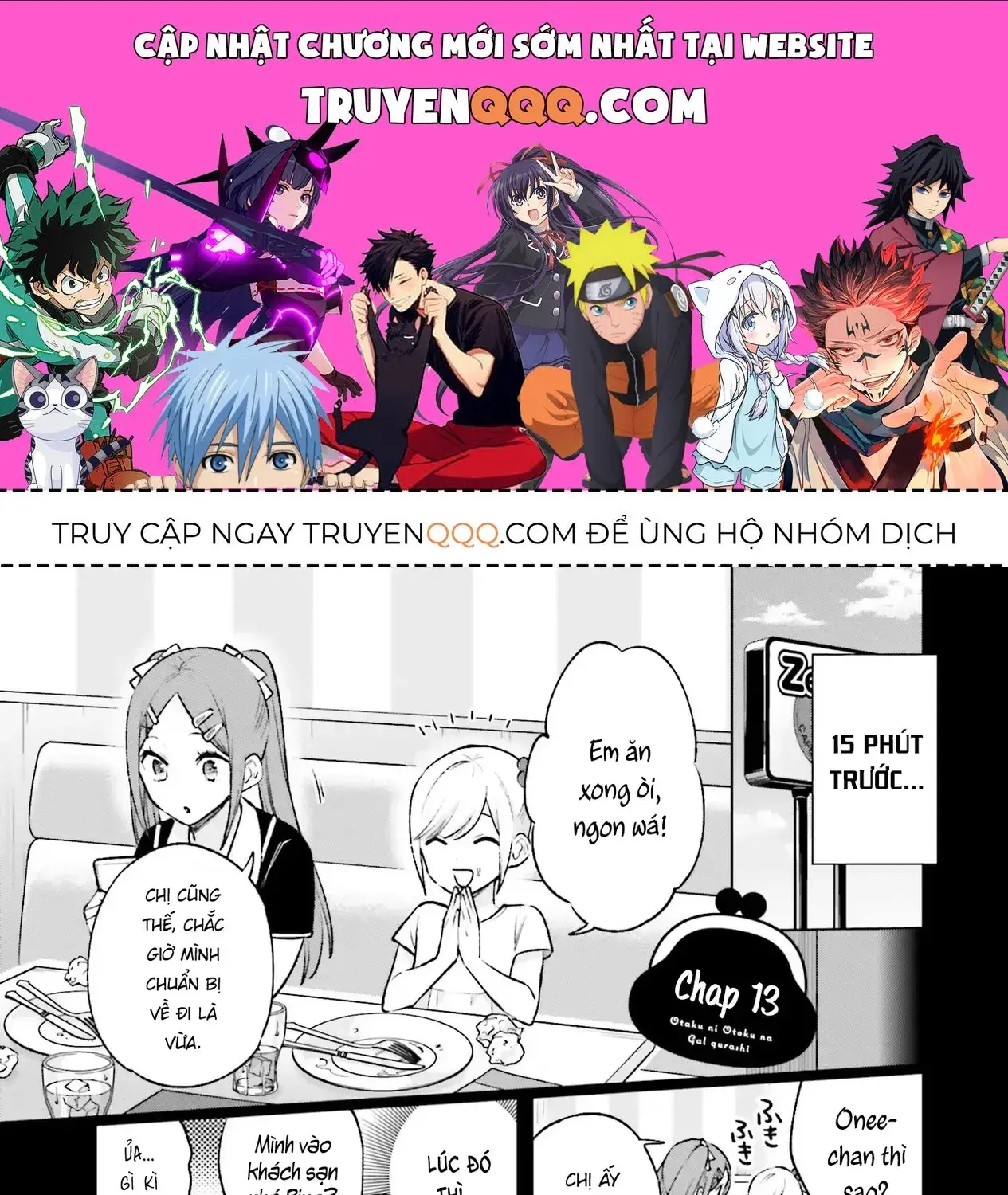 Otaku Ni Otoku Na Gal-Gurashi Chapter 13 - Trang 2