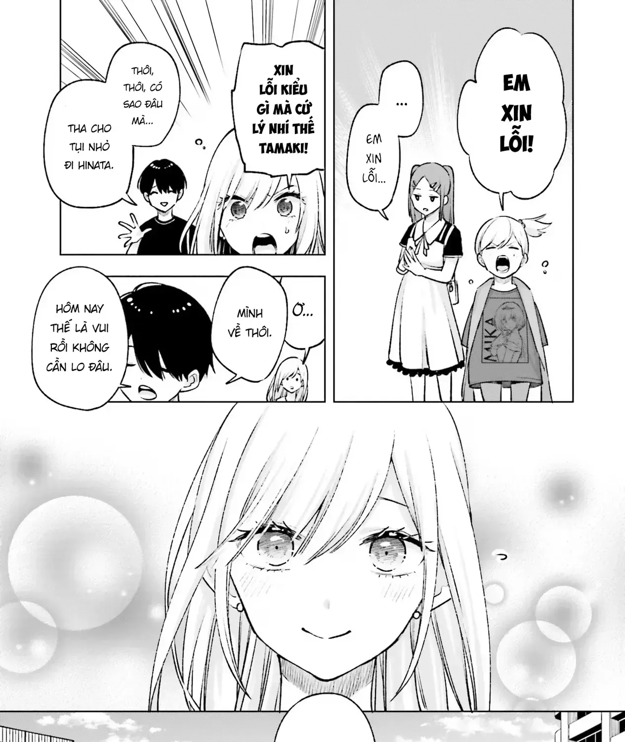 Otaku Ni Otoku Na Gal-Gurashi Chapter 13 - Trang 22