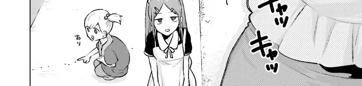 Otaku Ni Otoku Na Gal-Gurashi Chapter 13 - Trang 31
