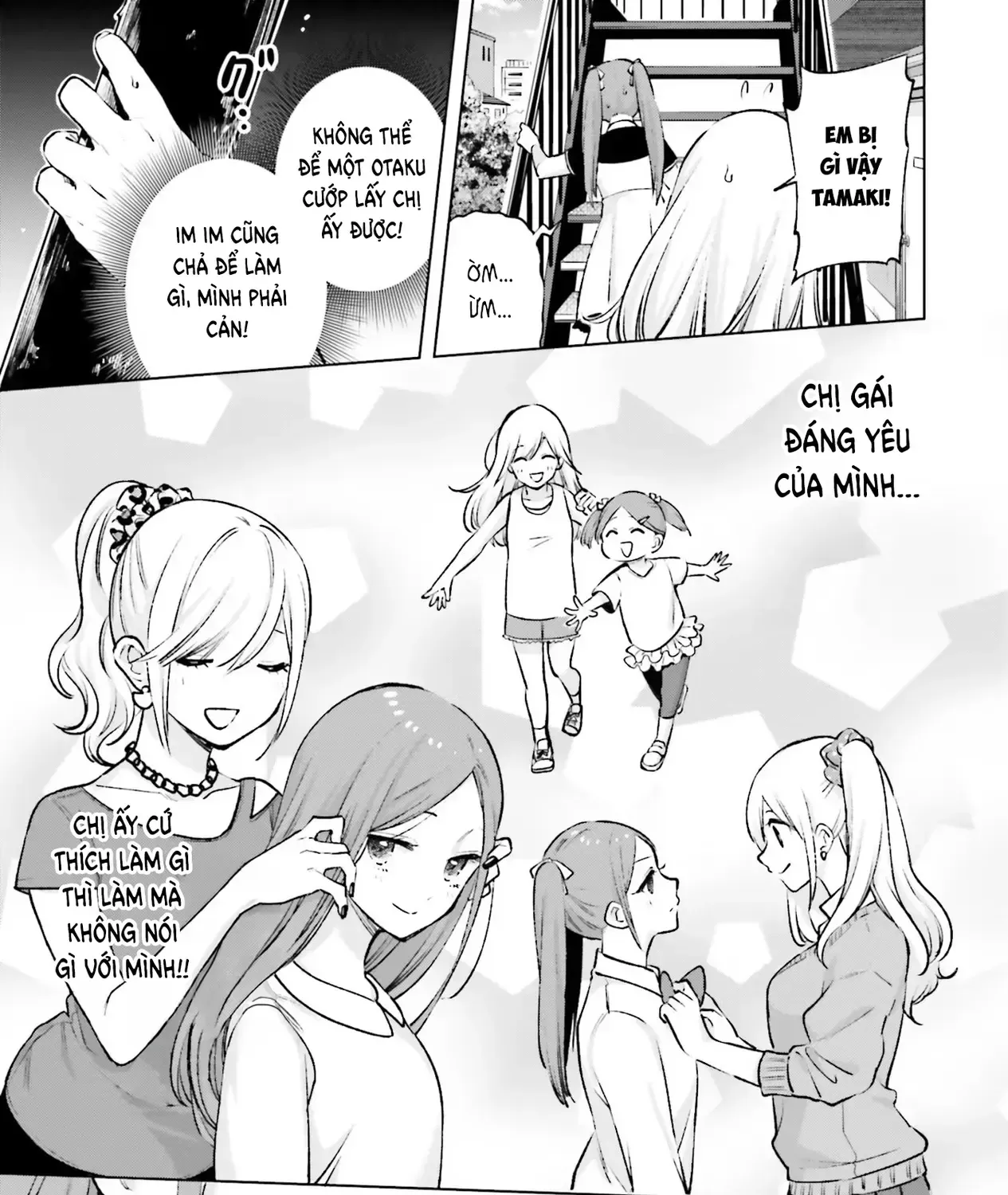Otaku Ni Otoku Na Gal-Gurashi Chapter 13 - Trang 36