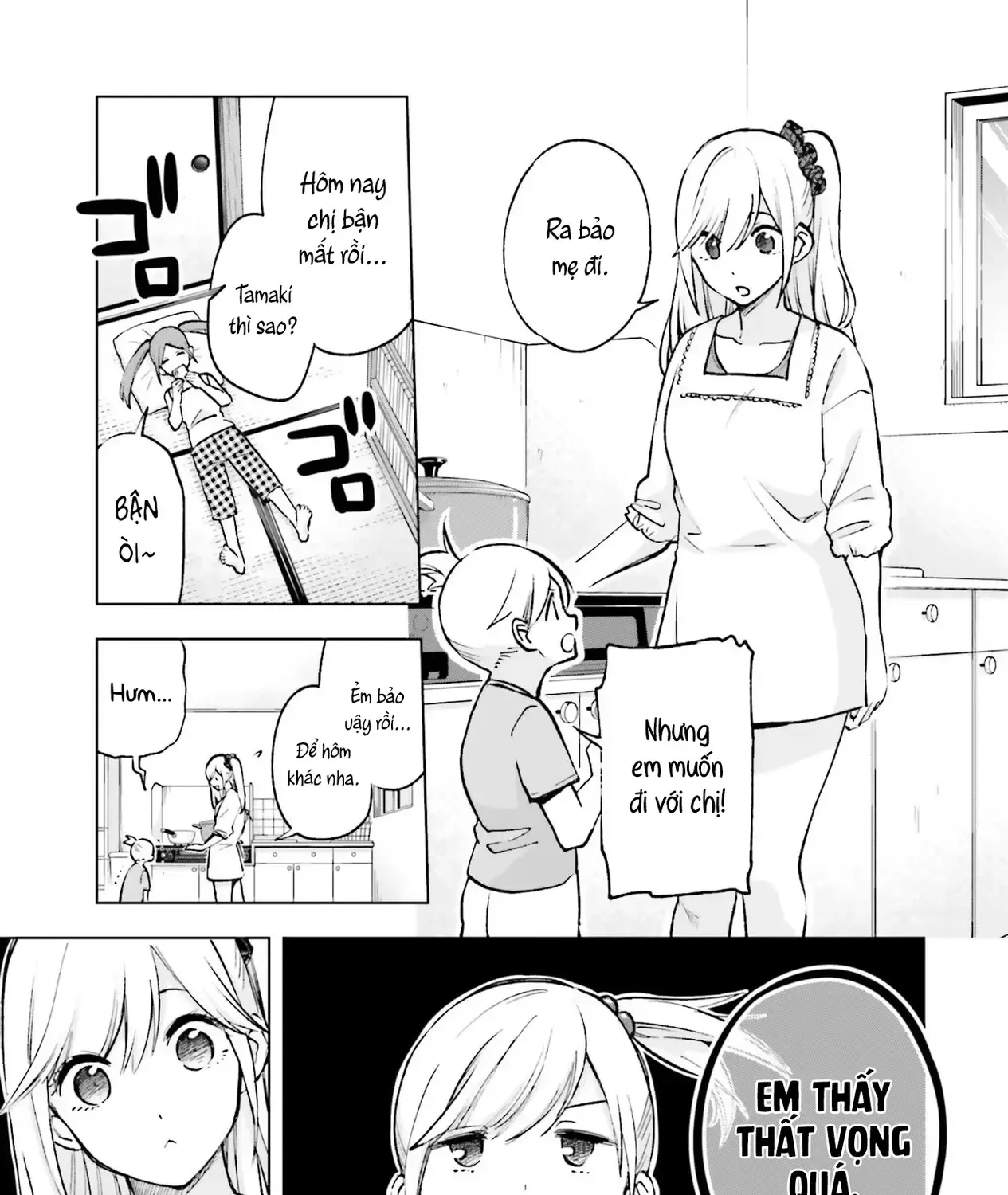 Otaku Ni Otoku Na Gal-Gurashi Chapter 14 - Trang 15