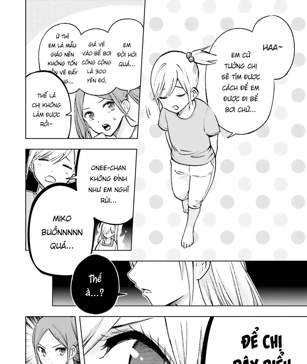 Otaku Ni Otoku Na Gal-Gurashi Chapter 14 - Trang 17