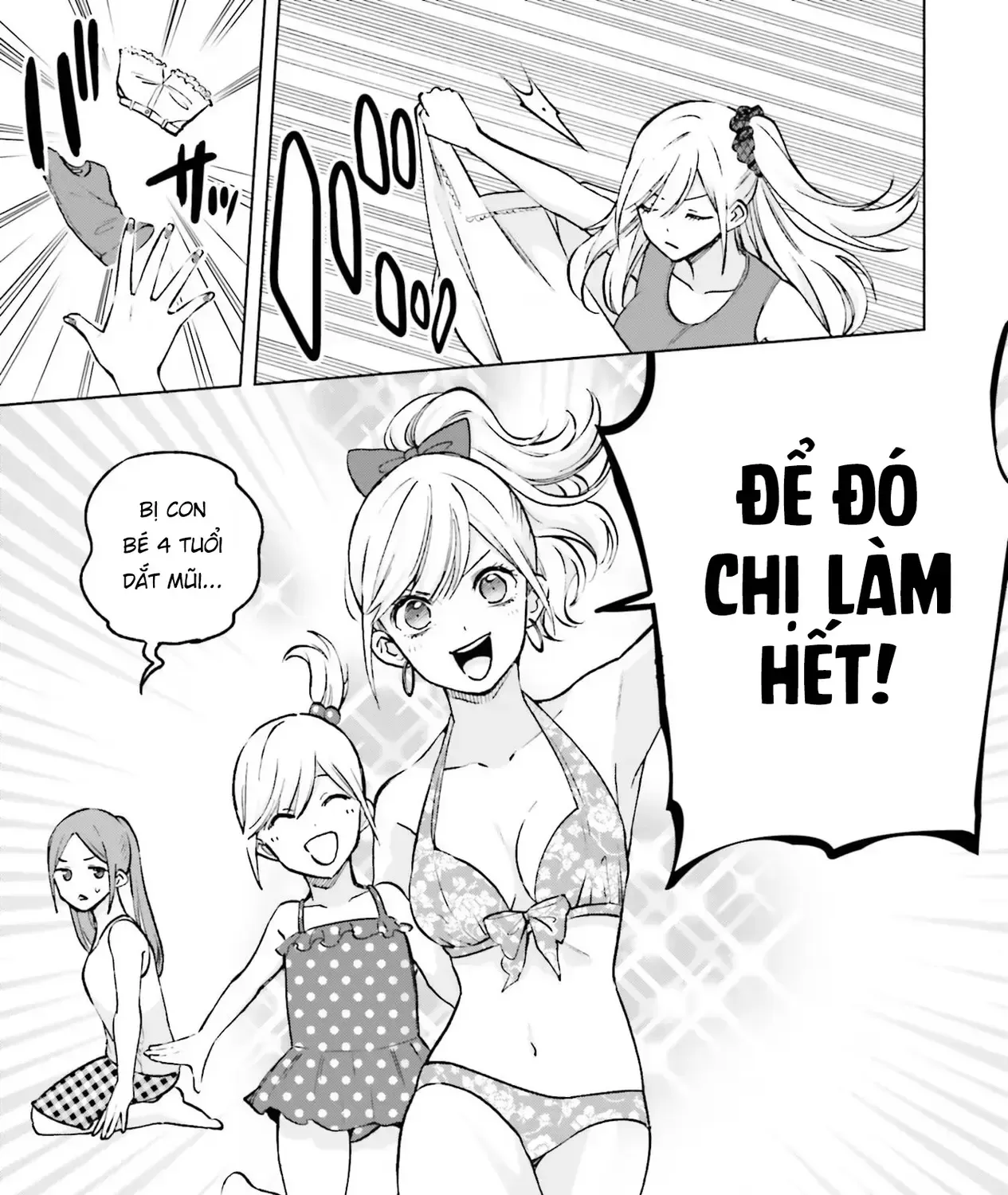 Otaku Ni Otoku Na Gal-Gurashi Chapter 14 - Trang 19