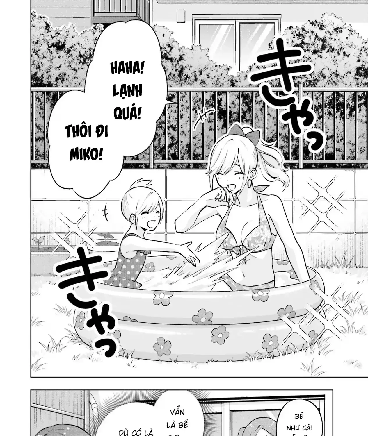 Otaku Ni Otoku Na Gal-Gurashi Chapter 14 - Trang 21
