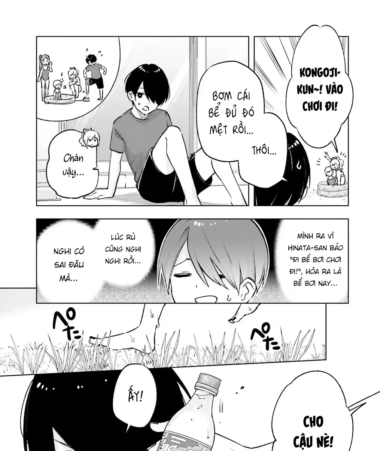 Otaku Ni Otoku Na Gal-Gurashi Chapter 14 - Trang 23