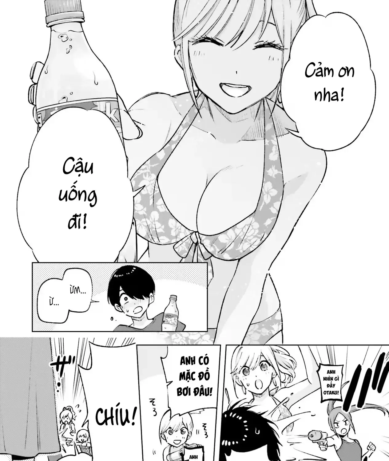 Otaku Ni Otoku Na Gal-Gurashi Chapter 14 - Trang 25
