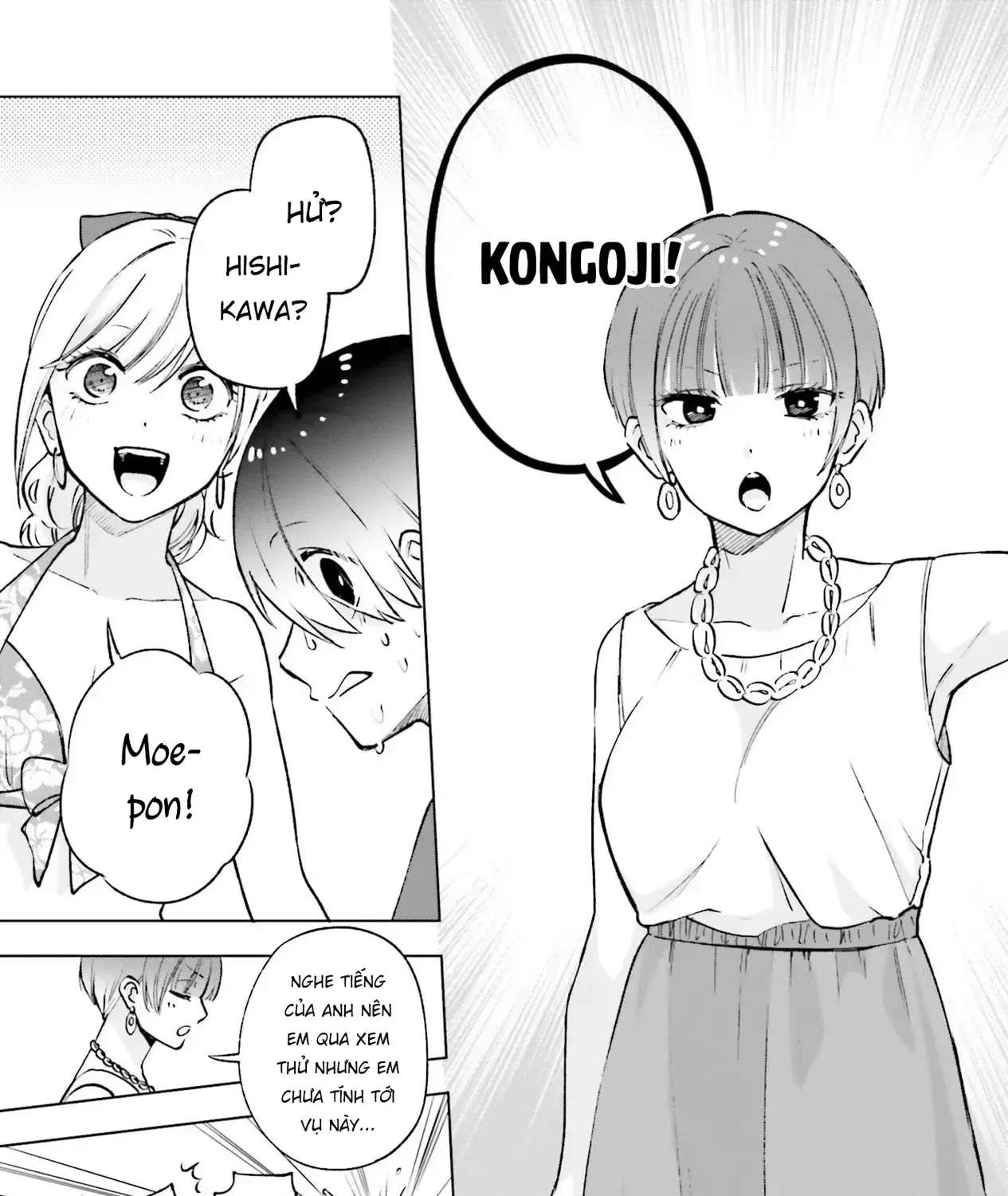 Otaku Ni Otoku Na Gal-Gurashi Chapter 14 - Trang 27