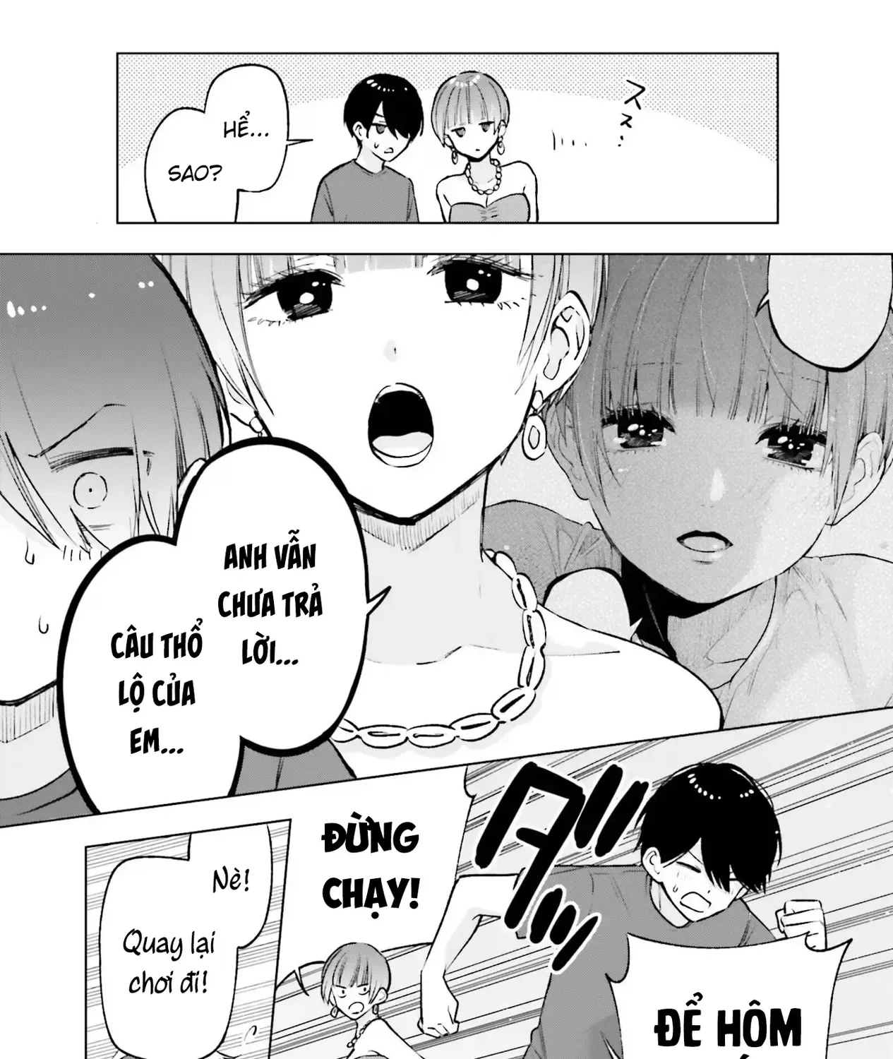 Otaku Ni Otoku Na Gal-Gurashi Chapter 14 - Trang 31