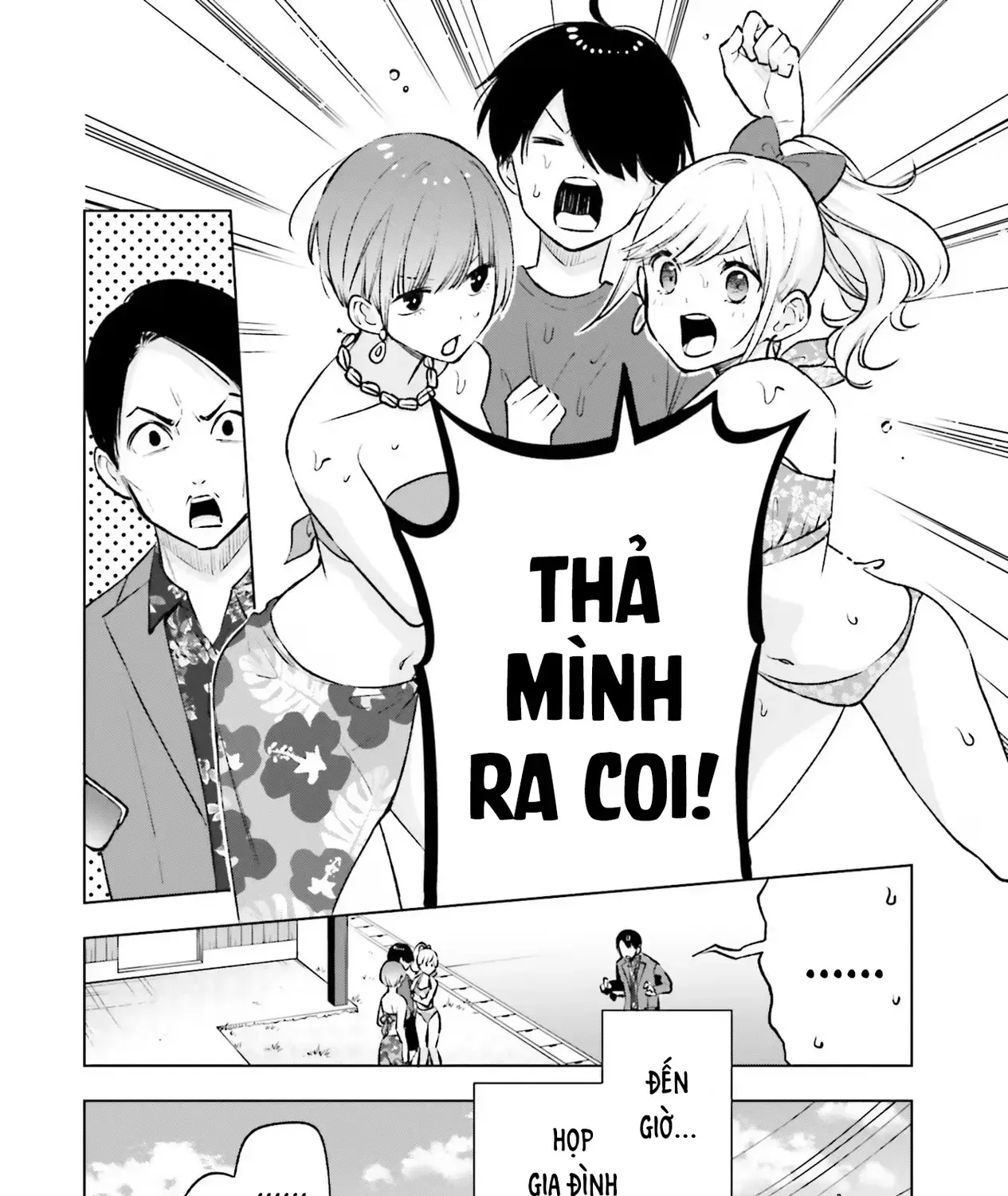 Otaku Ni Otoku Na Gal-Gurashi Chapter 14 - Trang 33