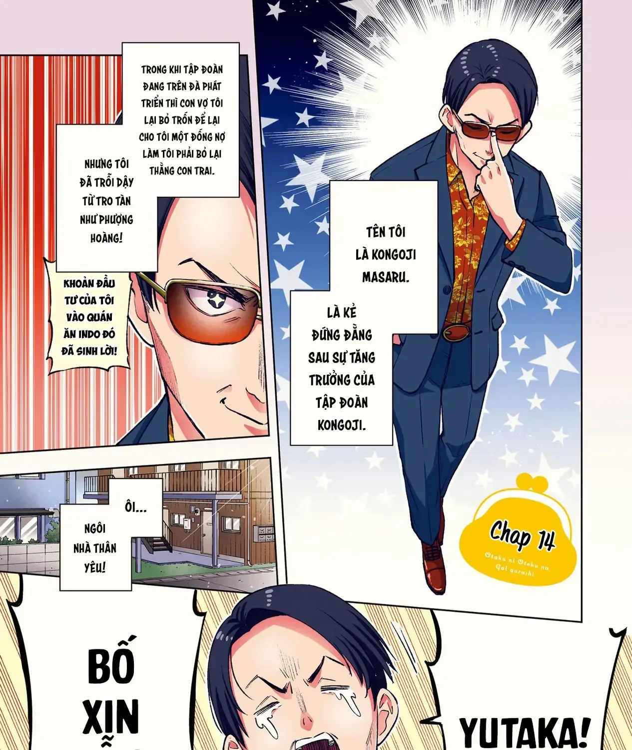 Otaku Ni Otoku Na Gal-Gurashi Chapter 14 - Trang 5