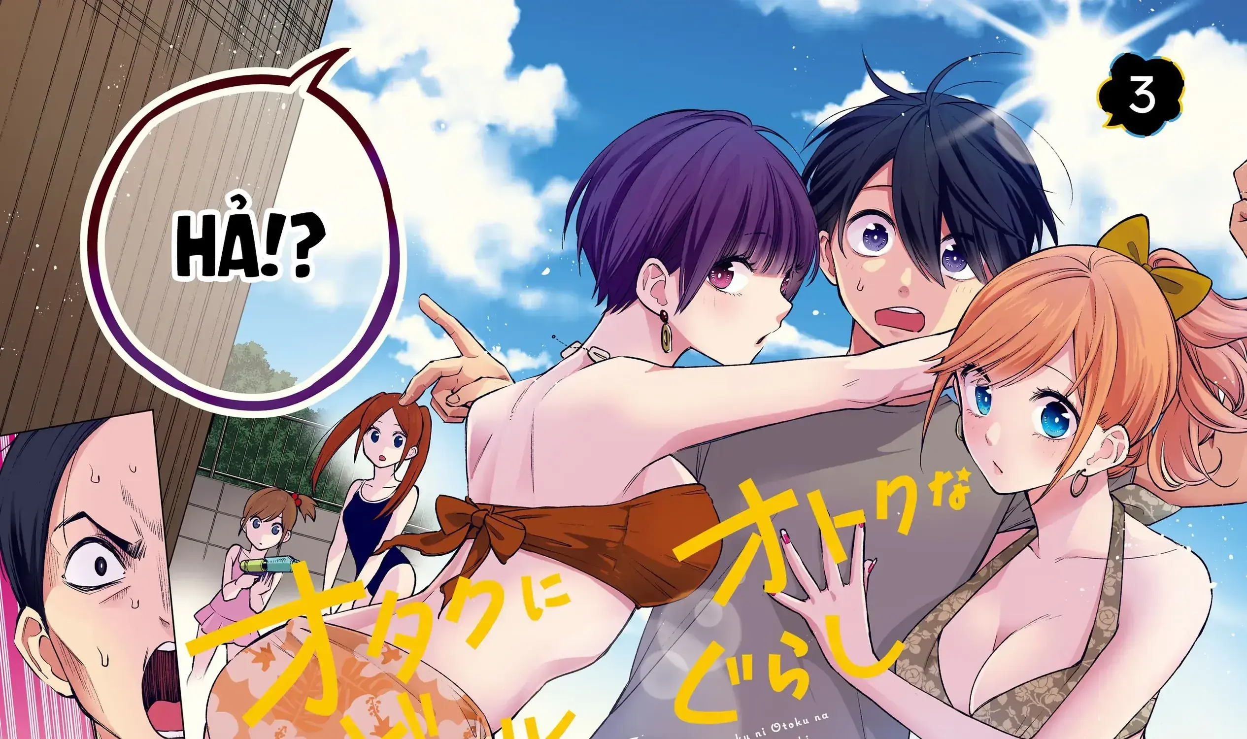 Otaku Ni Otoku Na Gal-Gurashi Chapter 14 - Trang 7